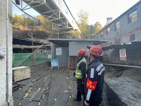 陜煤建設(shè)洗選煤運營公司檸條塔運營項目部：安全生產(chǎn)無小事，黨建工作在前提