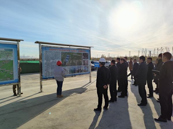 博州黨委副書記、湖北省援疆工作總指揮方向容蒞臨陜煤建設(shè)天工公司承建的伊寧市煤炭儲(chǔ)運(yùn)中心基地建設(shè)項(xiàng)目觀摩調(diào)研