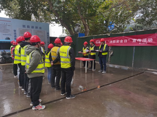 陜煤建設(shè)銅煤公司各項(xiàng)目部積極開(kāi)展“全國(guó)消防宣傳月”活動(dòng)