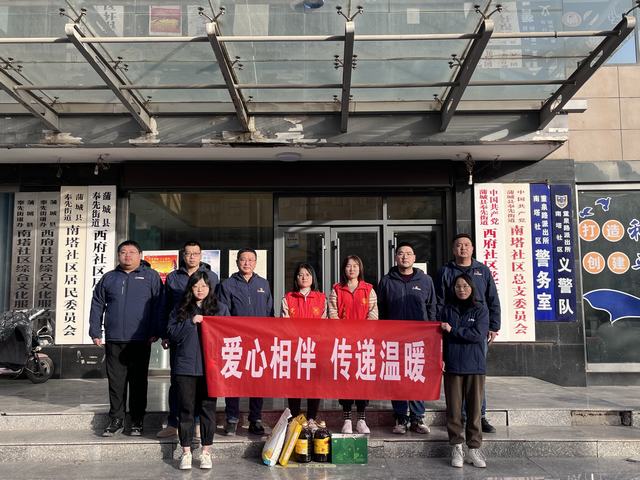 陜煤建設(shè)韓城分公司土建四項(xiàng)目部：微笑傳遞溫暖 問候搭建橋梁