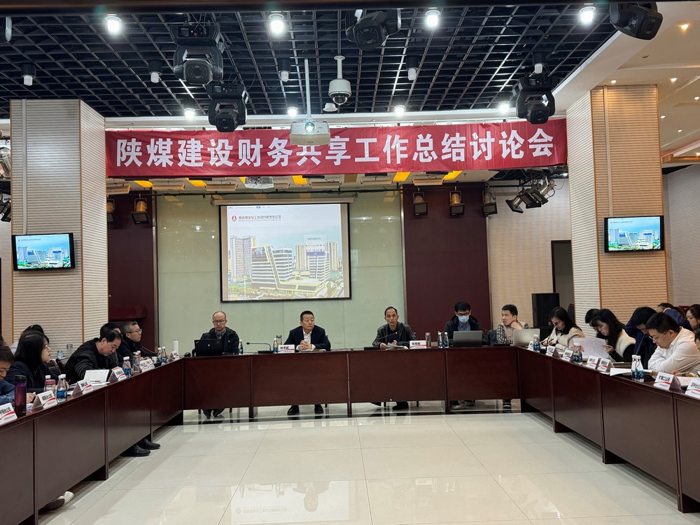 經(jīng)驗(yàn)共分享，總結(jié)促成長