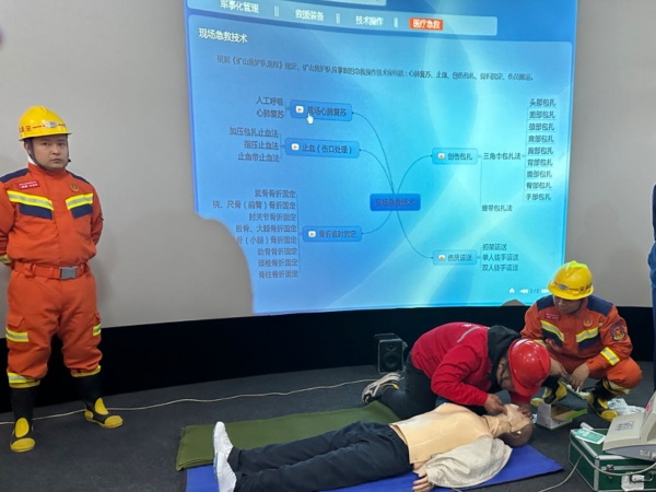 陜煤建設(shè)機(jī)電安裝公司：消防安全強(qiáng)把關(guān)，防范未“燃” 始于行