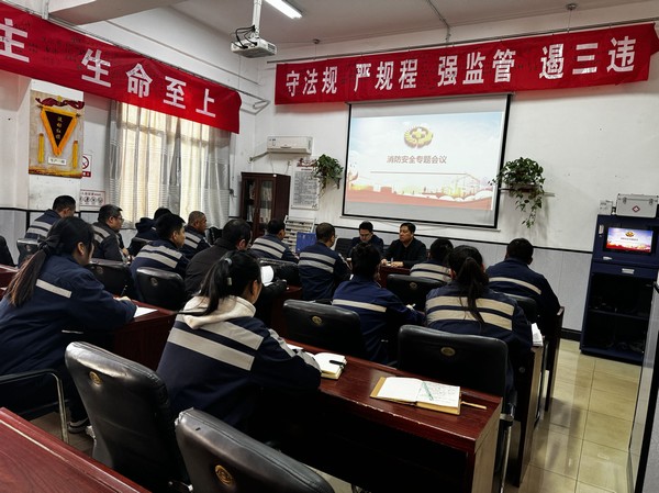 陜煤建設(shè)洗選煤運(yùn)營(yíng)公司澄合山陽(yáng)運(yùn)營(yíng)項(xiàng)目部：鎖定“三條線”，夯實(shí)安全管理根基