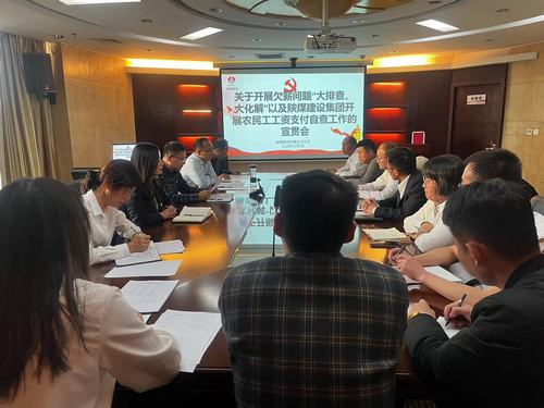 勞有所獲，不在憂“酬”