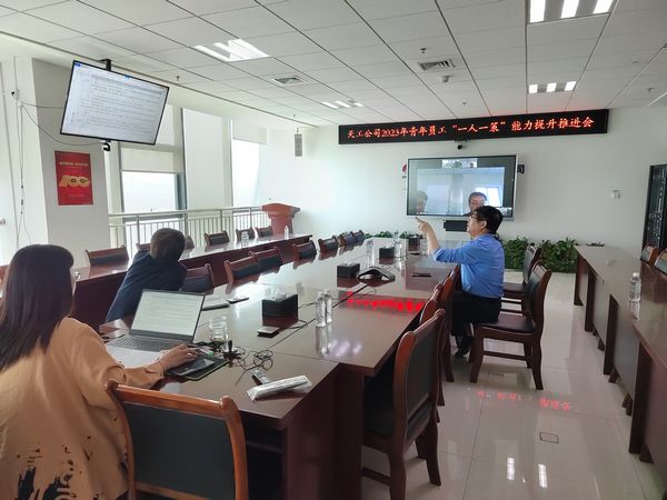 陜煤建設(shè)天工公司：邁穩(wěn)人才培養(yǎng)腳步  打造人才強企戰(zhàn)略