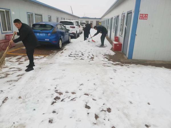 陜煤建設(shè)煤礦運營服務(wù)分公司：“防風(fēng)雪、保安全” 我們在行動