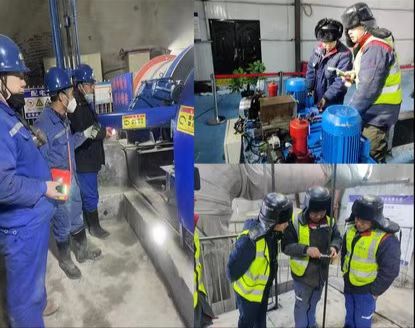 陜煤建設(shè)集團對遠距離立井項目進行線上視頻安全檢查