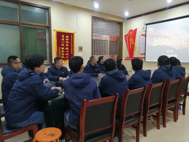 陜煤建設(shè)韓城分公司土建四項(xiàng)目部：以廉為鏡正己身 清正廉潔潤初心