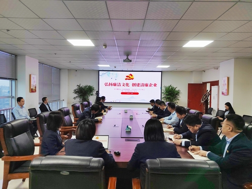 陜煤建設(shè)榆林公司：弘揚(yáng)廉潔新風(fēng)，助推企業(yè)發(fā)展