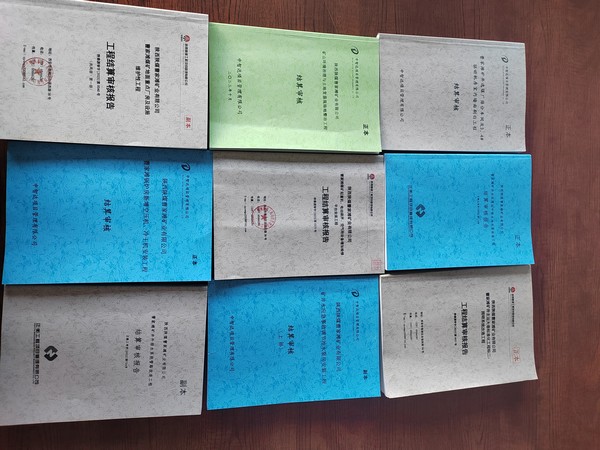 陜煤建設洗選煤運營公司第一項目部：狠抓年終結算，做好收尾工作