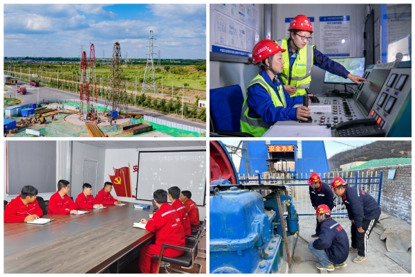 陜煤建設礦建三公司：攻堅向前，全力沖刺收官戰(zhàn)