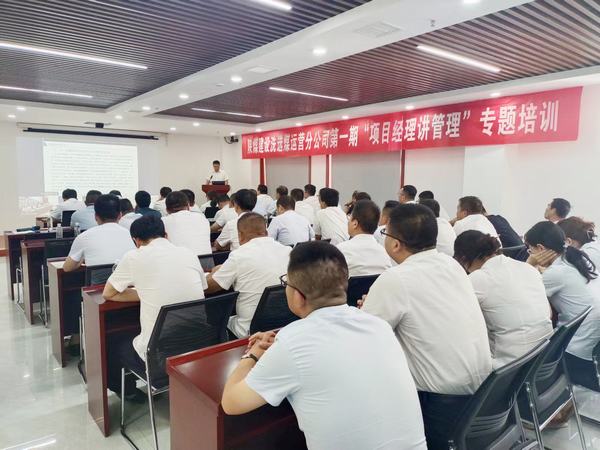 陜煤建設(shè)洗選煤運營公司：“引 育 用 留”并駕齊驅(qū)，夯實人才引擎動力十足