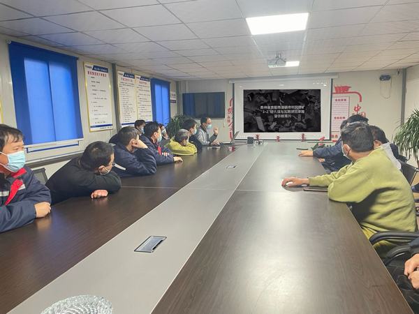 陜煤建設(shè)礦建二公司：復(fù)工安全當(dāng)先 復(fù)產(chǎn)培訓(xùn)為重