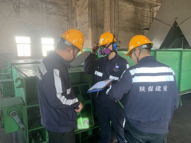陜煤建設(shè)洗選煤運營公司神渭首端運營項目部:筑牢“安全墻” 保障安全生產(chǎn) “行將志遠(yuǎn)”