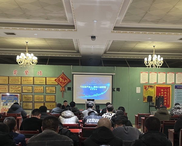 陜煤建設(shè)機電安裝公司檸條塔項目部:收心歸位鼓足勁 凝心聚力開新局