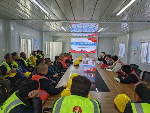 陜煤建設(shè)榆林公司:北國春雷早發(fā)聲 安全生產(chǎn)弦不松