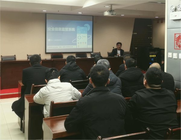 陜煤建設(shè)路橋分公司：班組安全“套餐”助力安全生產(chǎn)