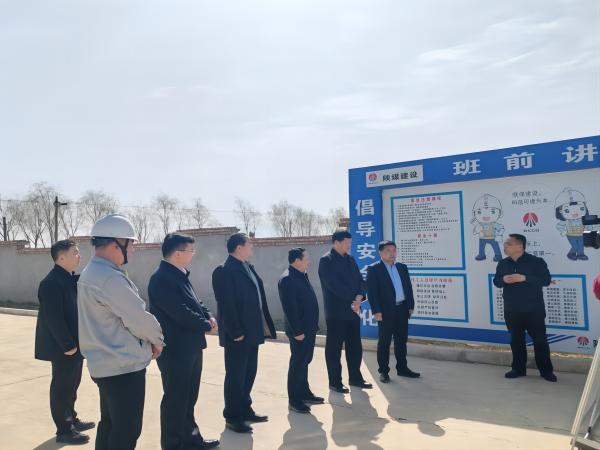 咸陽市委常委、副市長羅軍一行蒞臨淳化縣服務(wù)設(shè)施建設(shè)項目進行視察