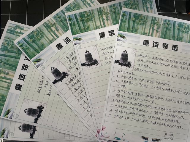 陜煤建設(shè)韓城分公司土建二項(xiàng)目部：多“廉”舉措建，構(gòu)筑拒腐防變堅(jiān)固防線