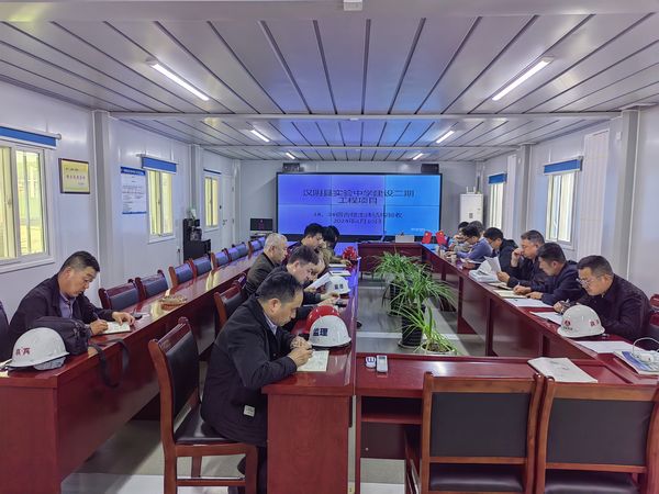 陜煤建設(shè)天工公司承建的漢陰縣實驗中學(xué)建設(shè)二期工程項目1#、2#宿舍樓順利通過主體驗收