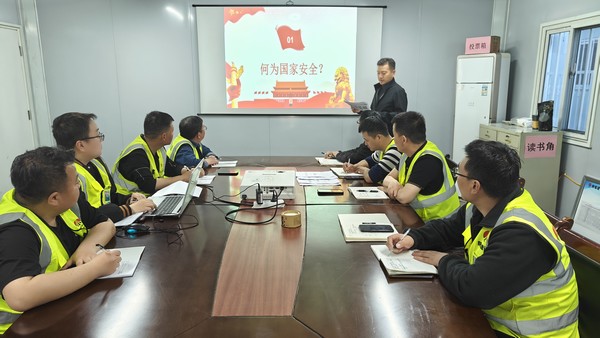 陜煤建設(shè)所屬單位開展全民國(guó)家安全教育日宣傳活動(dòng)