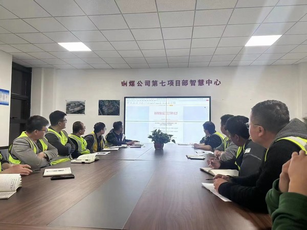 陜煤建設(shè)銅煤公司第七項(xiàng)目部多措并舉確保全員安“薪”無憂