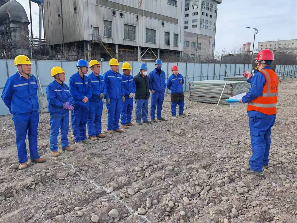 陜煤建設西北分公司：抓安全、查隱患、保發(fā)展