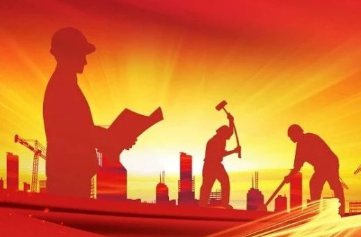 用“勞?！本衲T企業(yè)高質(zhì)量發(fā)展之魂