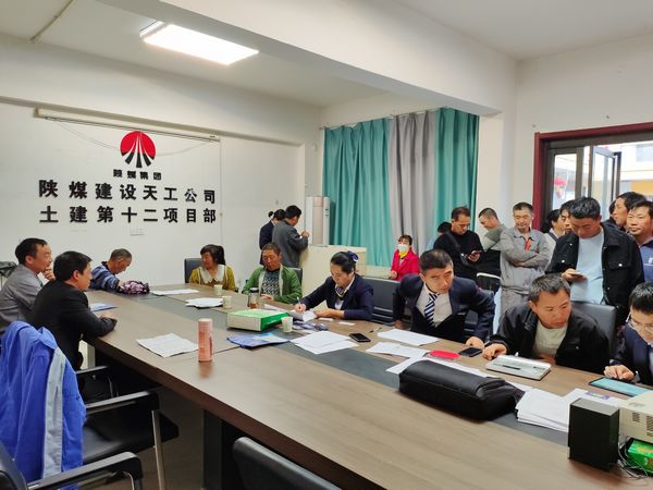 陜煤建設(shè)天工公司：落實(shí)實(shí)名制工資“芯”卡，讓農(nóng)民工心里更放“薪”