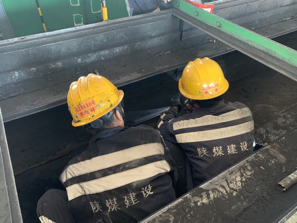 陜煤建設(shè)洗選煤運(yùn)營(yíng)公司神渭首端運(yùn)營(yíng)項(xiàng)目部：停機(jī)不“停工”，全面推進(jìn)安全生產(chǎn)標(biāo)準(zhǔn)化工作