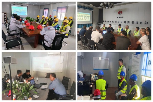 陜煤建設(shè)咸陽(yáng)分公司各項(xiàng)目部：筑牢安全防線，共筑美好未來(lái)