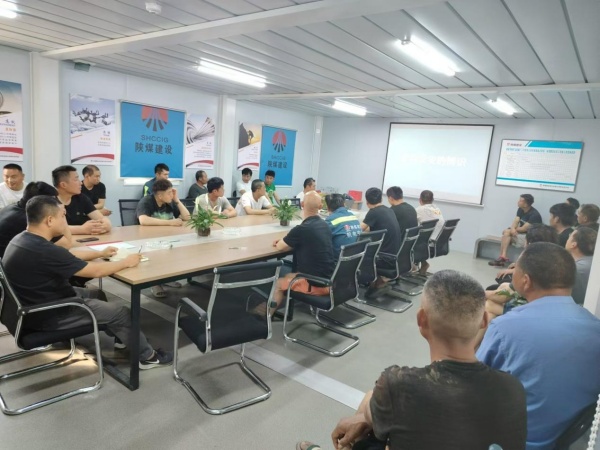 陜煤建設(shè)機電安裝公司：直面高溫挑戰(zhàn)，確保工程安全高效