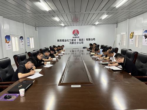 陜煤建設(shè)內(nèi)蒙古分公司全面做好雨季“三防”，助力安全生產(chǎn)