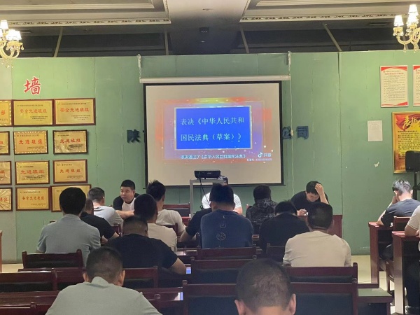 民法關(guān)乎你我，“典”亮美好生活