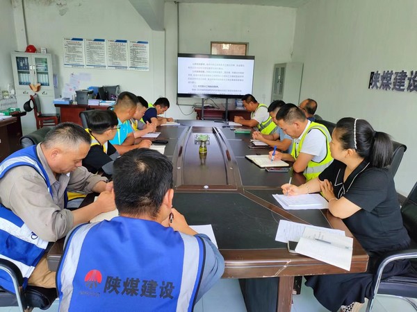 陜煤建設(shè)銅煤公司第三項目部： 強化班組建設(shè)  筑牢安全籬笆