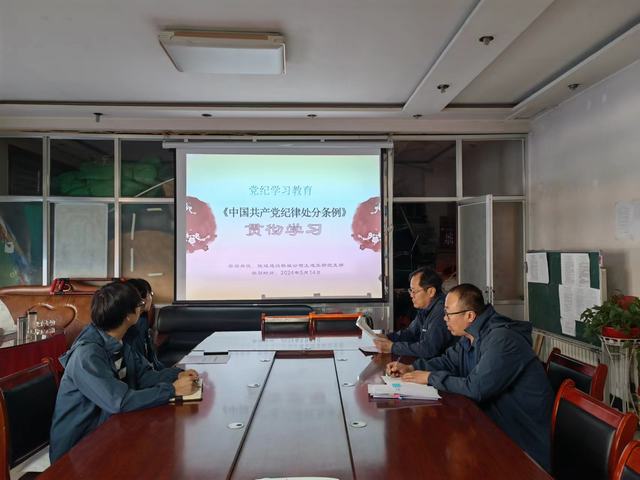 陜煤建設(shè)韓城分公司土建五項目部：多維“廉”動，扎實推進黨紀(jì)學(xué)習(xí)教育向縱深發(fā)展