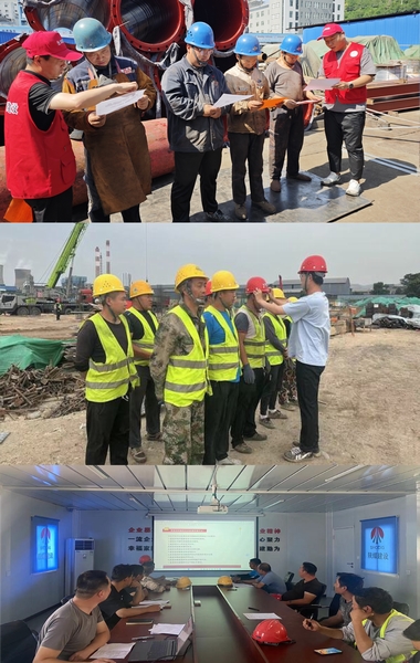 陜煤建設澄合分公司“項目安全 青年挺膺”活動助力安全生產(chǎn)