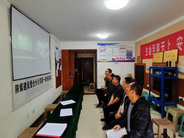 陜煤建設(shè)澄合分公司第一安裝項目部多措并舉力促“安全生產(chǎn)月”活動取得實效