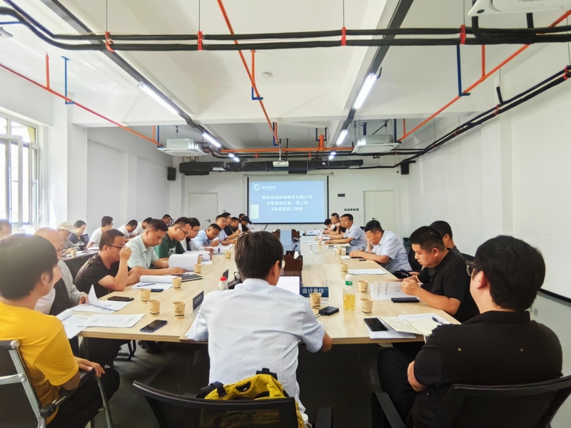 榆林市科創(chuàng)新城市政基礎(chǔ)設(shè)施一期工程N(yùn)1標(biāo)段順利通過(guò)竣工驗(yàn)收