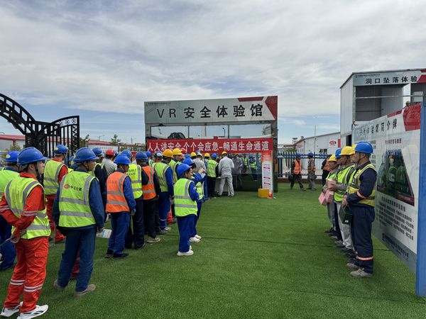 陜煤建設(shè)天工公司土建十七部：“安全體驗(yàn)館”仿真體驗(yàn)，發(fā)揮安全教育“大作用”