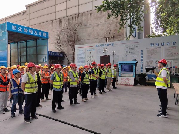 陜煤建設(shè)銅煤公司基層項(xiàng)目部：嚴(yán)抓安全管理 筑牢項(xiàng)目安全“防護(hù)網(wǎng)”