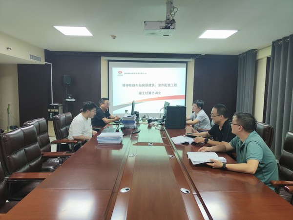 陜煤建設(shè)銅煤公司西北區(qū)域指揮部：加強(qiáng)區(qū)域化管理 提升服務(wù)效能