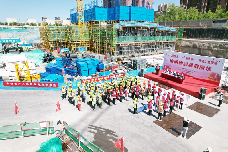 陜煤建設(shè)榆林公司組織開展消防應(yīng)急疏散演練