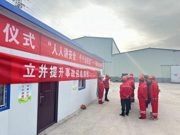 陜煤建設(shè)礦建二公司第六項目部：“全方位”守護(hù)保平安