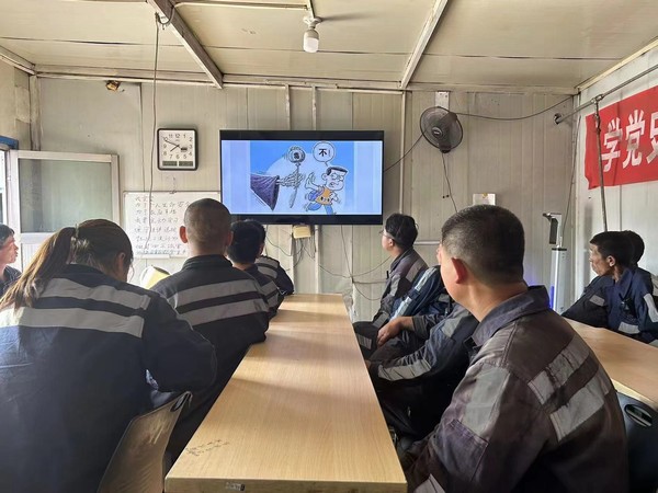 陜煤建設(shè)洗選煤運(yùn)營公司紅柳林洗煤廠項目部： 拉起禁毒“警戒線”   暢通生命“安全道”