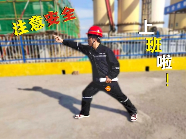 陜煤建設礦建三公司：熱辣滾燙！安全燃燒“卡路里”!