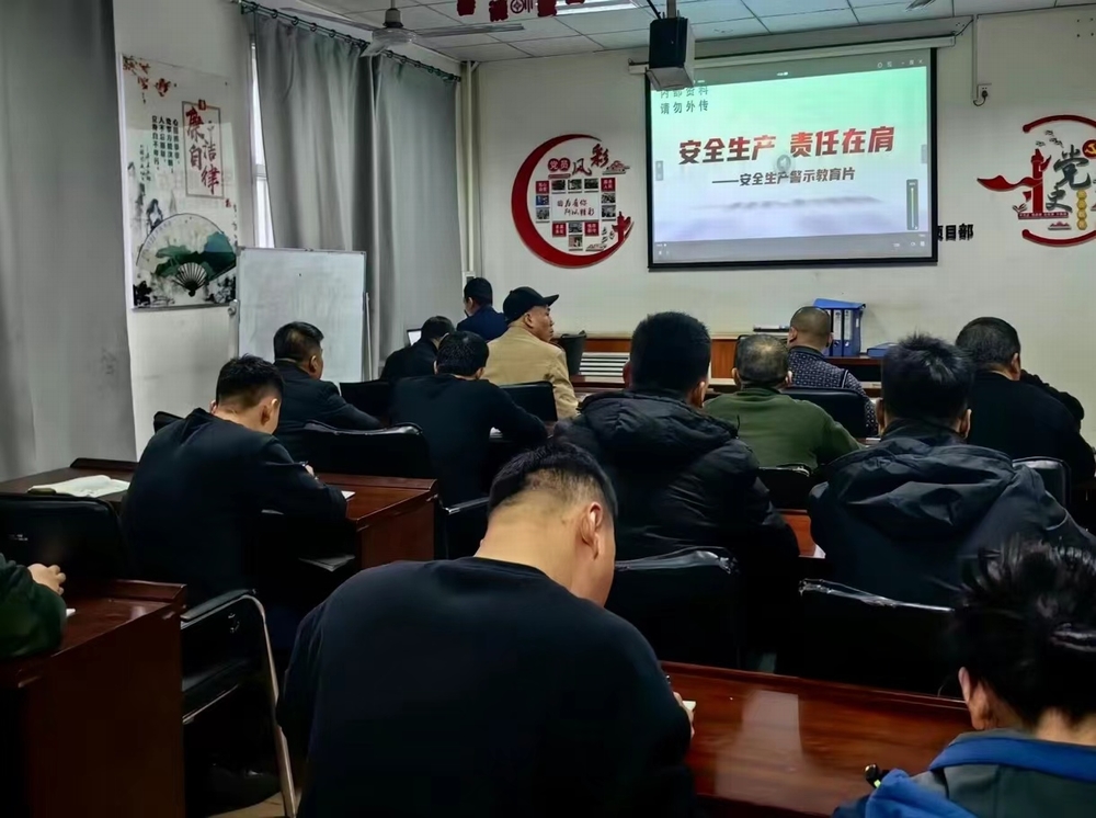 陜煤建設(shè)洗選煤運營公司：蹄疾步穩(wěn)  打造安全生產(chǎn)運維堡壘