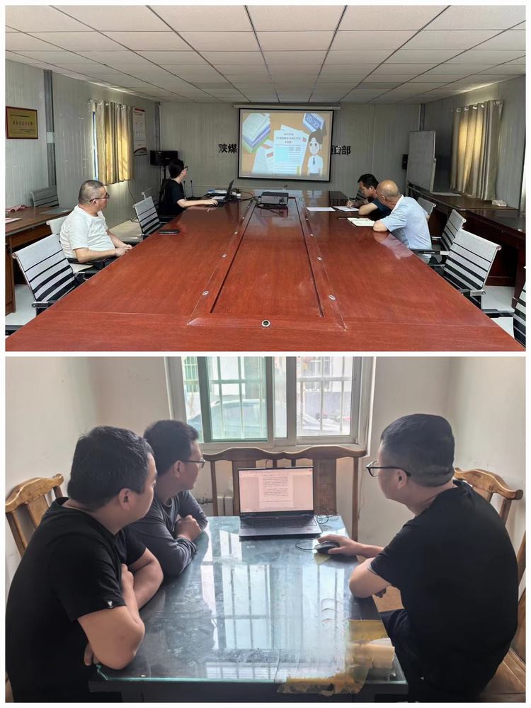 陜煤建設(shè)西北分公司：學(xué)條例、辦實(shí)事，提質(zhì)效