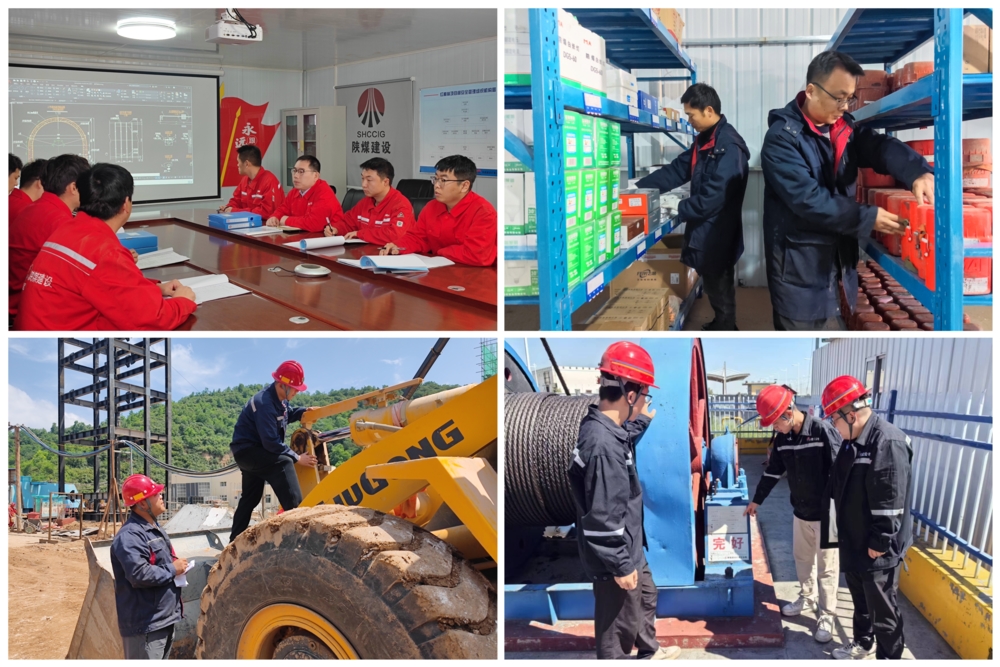 陜煤建設(shè)礦建三公司：讓基層一線成為青年成長“練兵場”