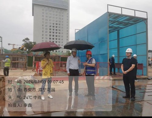 陜煤建設(shè)集團(tuán)：全力筑牢防汛安全堤